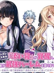 深圳影视广告公司榜单缩略图动作品牌短片